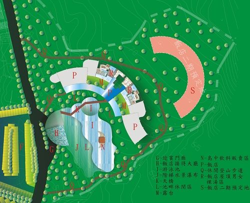 F23.新竹楓溫泉渡假中心開發規劃案