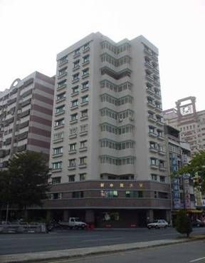 (九二一震災15)台中市中興大樓社區都市更新案