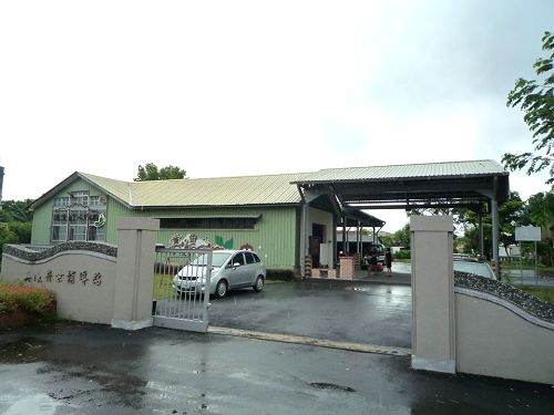 A13.高雄市美濃菸葉輔導站活化再利用OT案前置作業計畫案