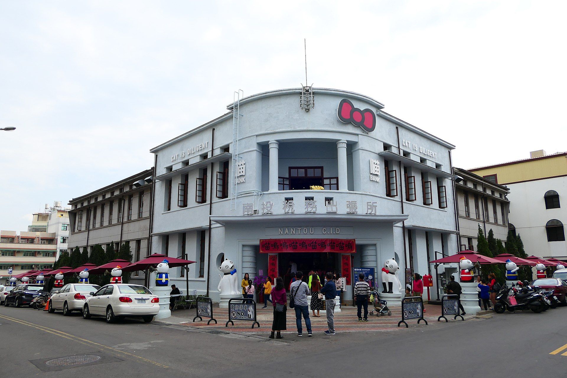 A05.南投稅務出張所增建、改建、修建、營運及移轉(ROT)案