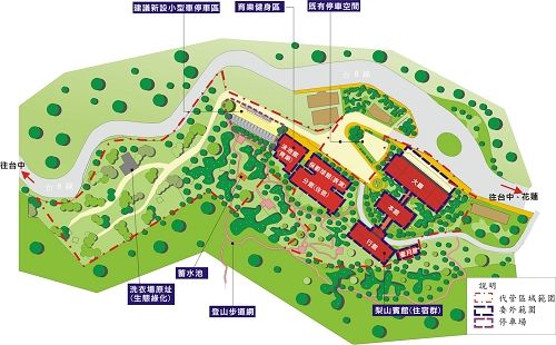 A19.參山國家公園梨山賓館再開發先期規劃(ROT)案