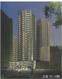 (民間自辦11)新北市新店區碧潭段130地號等29筆土地都市更新案