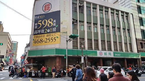 B02.桃園中壢郵局改建局屋辦理預招商專業服務案