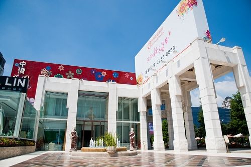 B03.教育部遴選不動產專業機構辦理台中市中港路多功能展覽館標租委託服務案