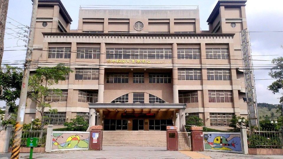 A12.臺中市沙鹿區勞工服務中心ROT案前置作業計畫案