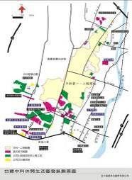 B07.台糖中科特區一、二期周邊台糖公司土地整體規劃及利用計畫委託服務案